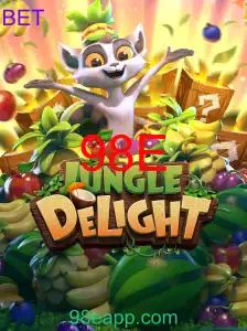 JungleDelight